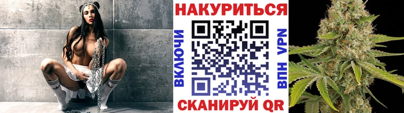 Купить наркотики цена Агрыз Cocaine  МЕГА ссылка  ГАШИШ  Канабис  АМФЕТАМИН  Меф  A PVP 