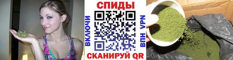 продажа наркотиков  Агрыз  Бутират жидкий экстази 