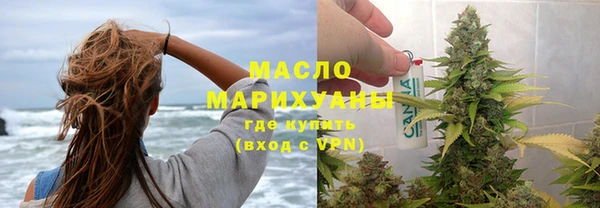 гашиш Абинск