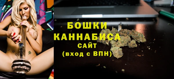 гашиш Абинск