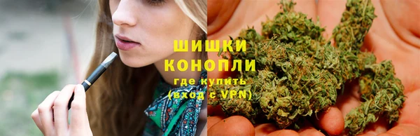молекула духа Абдулино