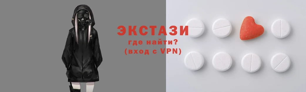 гидра Сатка
