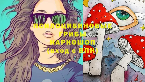 гашиш Абинск