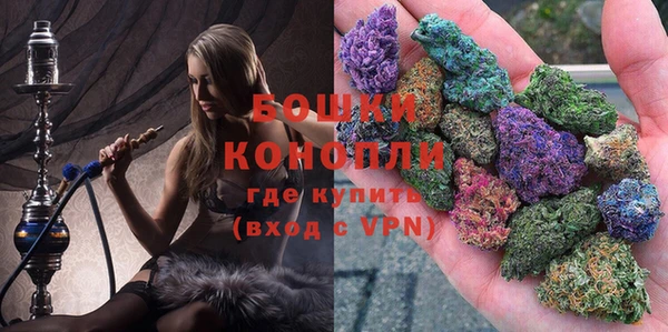 гашиш Абинск